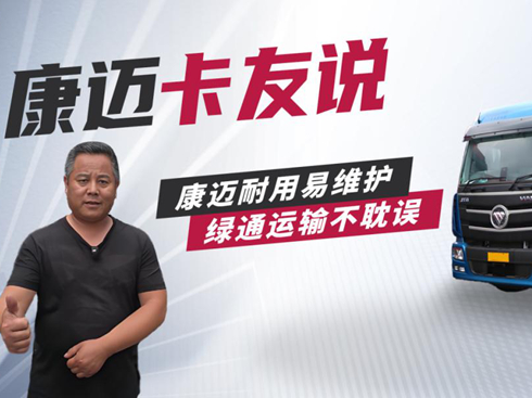 �W��ʢ���������~݆�����Gͨ�ό���ʡ��֮�x