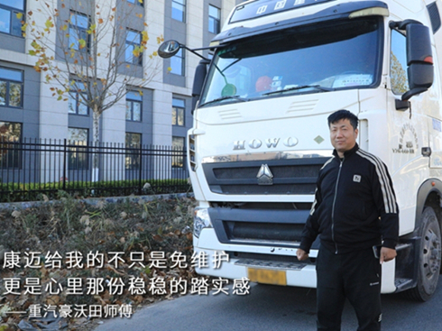 ���~݆�ˣ���Ʒ���m�������Ѱ���֮�x