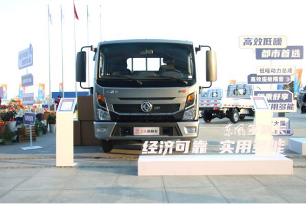 �^���rֵ &ldquo;��(ji��)&rdquo;&ldquo;��&rdquo;ȫ�� �|�L�p�Ͱl(f��)�әC���l(f��)����12.30562.jpg