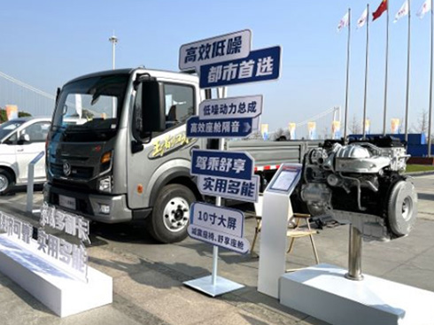 �^���rֵ ����(ji��)�����š�ȫ�� �|�L(f��ng)�p�Ͱl(f��)�әC(j��)���l(f��)����