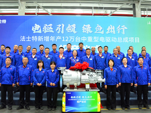 ��ʿ�����ӌ��u��25�f�_�a(ch��n)��������������(q��)�Ӹ��