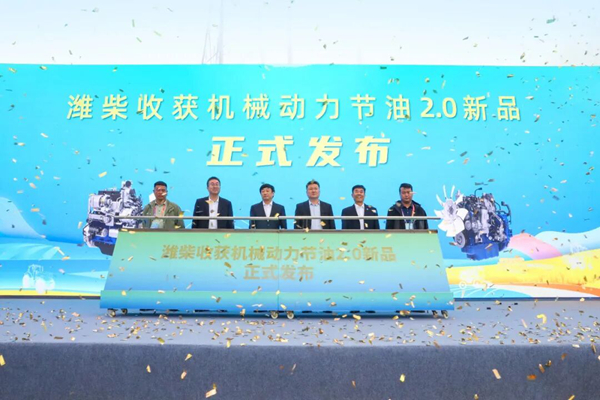 640 - 2026-04-13T222320.495.jpg