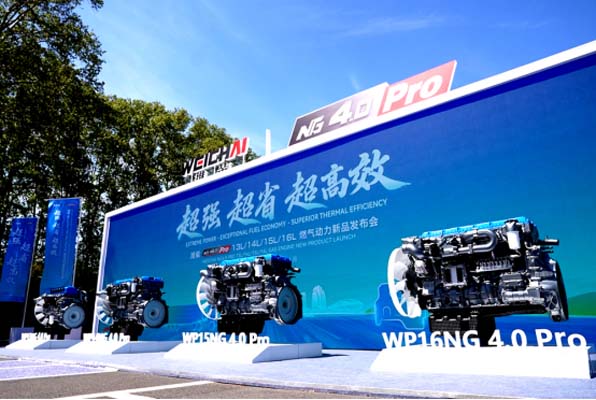 24.������������܇֮�ѣ�����ͬȼ���H��NG4.0 Pro��ɽ�p֮�s���o�½��l(f��)��1699.jpg