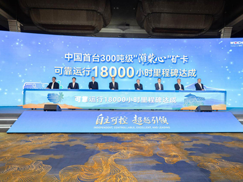 �Ї�(gu��)���_(t��i)���H��300����(j��)�V����(d��ng)��ͨ�^(gu��)18000С�r(sh��)�(y��n)��