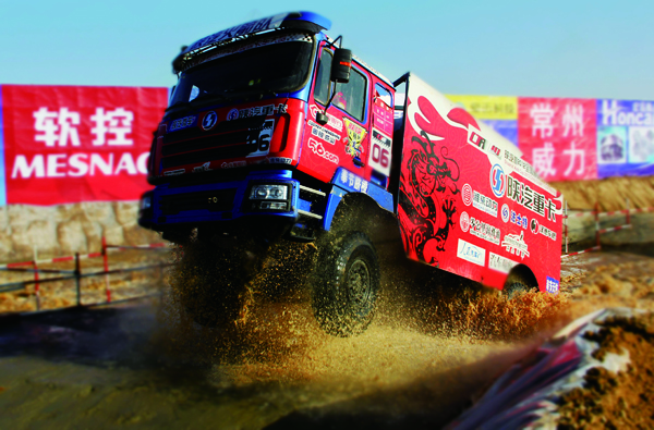 ̤�˶��� - ����.JPG