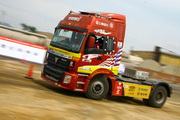 �����������ِ��ِ�塿 �W���y���Ĵ�ِ܇�����Ї���܇���_ِ������1198.jpg