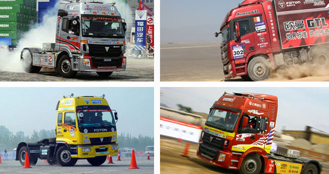 ���Ĵ�ِ܇�W��GTL���ܰ�����Ї���܇���_ِ