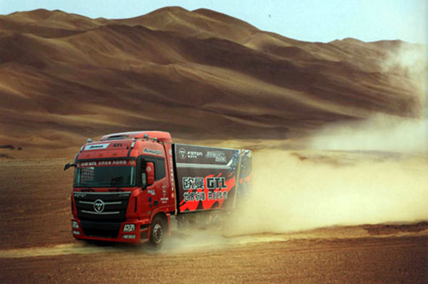 �����������ِ��ِ�塿 �W���y���Ĵ�ِ܇�����Ї���܇���_ِ������1247.jpg