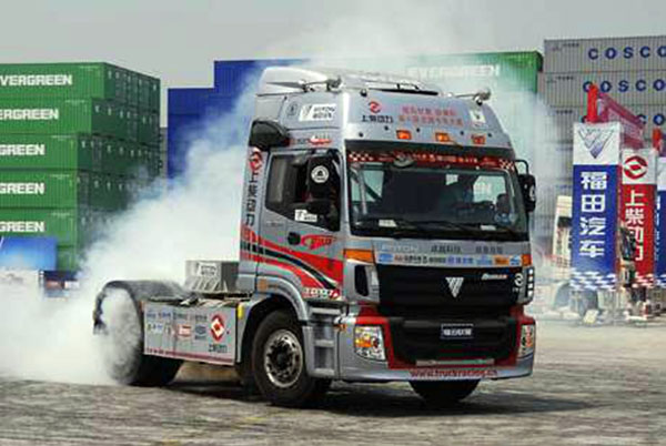 �����������ِ��ِ�塿 �W���y���Ĵ�ِ܇�����Ї���܇���_ِ������1223.jpg