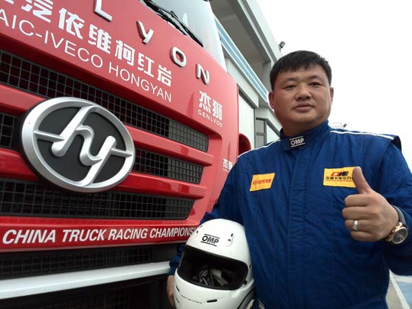 �t�r܇(ch��)�(du��)܇(ch��)�� �ϑc��.jpg