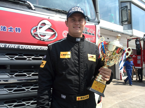 ��܊܇��Adam Lacko���Ї�(gu��)��܇���_ِ�Ϻ�վ�{����H7�Z6X4�M��܊.jpg