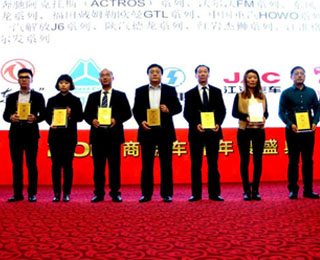 ��2015����܇(ch��)�����ʢ�䡱�ڱ���ʢ���e��