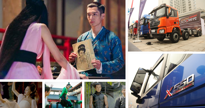 ̫������NO���F(xi��n)���ǵ���X3000����(j��)ӛ