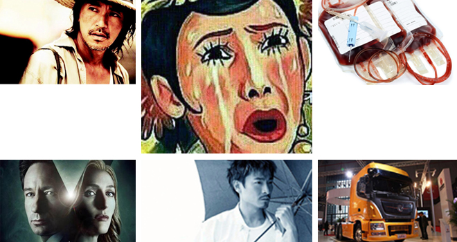 �ʘ�(l��)�c(di��n)�u(p��ng)��δՈ(q��ng)�̣���܇��I(y��)����ɶѪ����