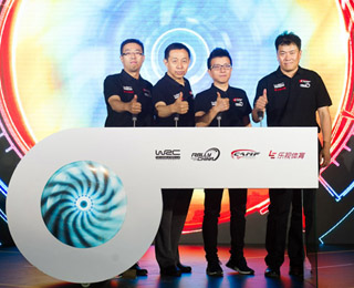 WRC�ط��Ї�(gu��) ��(l��)ҕ�w��ȫ��λ����ِ܇���B(t��i)