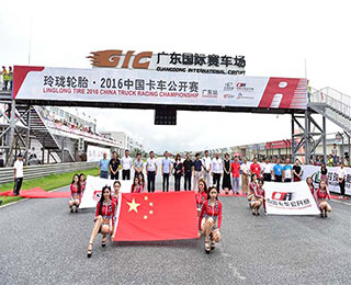 �ᭇ݆̥2016�Ї���܇���_ِ����(zh��n)�ؑc