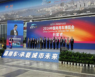 2016�Ї�����܇���[�����ؑc��·��������ʢ���_Ļ