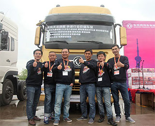 �������ِ�ڶ������Qِ��ȼ�������