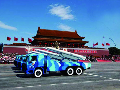 �Ї�(gu��)��������(sh��)��(xi��)�Ї�(gu��)܊܇(ch��)��ʷԊ(sh��)�c�s��