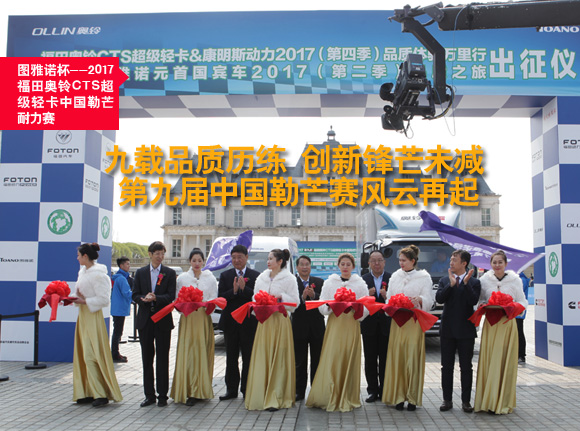 ���dƷ�|(zh��)�v�� ��(chu��ng)���hâδ�p �ھŌ��Ї���âِ�L(f��ng)������