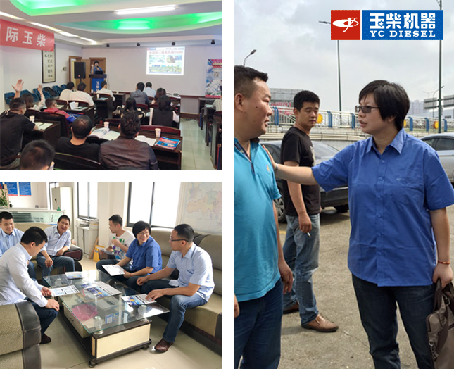 ����FѪŮ�������硱