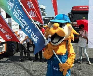 ���bF1������Ҏ(gu��)�t 2017�Ї�(gu��)��܇���_ِƴ�����ÿ���