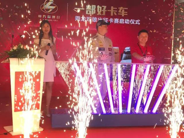 ���ߚw�� �����p���ٴ�Ц��2017�Ї���܇���_ِ