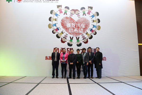 �|�L(f��ng)����������֮�á�����ƽ�ɽ���؃�ͯ��ȥ��ů