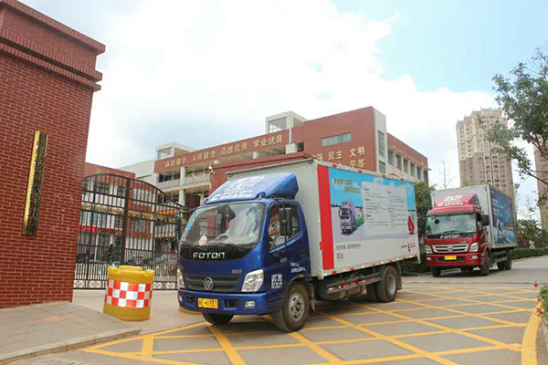 ����܇�M�d�����M(j��n)���� ����W�Ʒ�ƹ��沥���