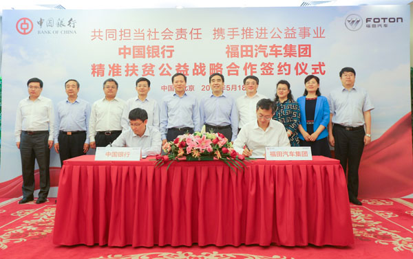 ����̽������(li��n)�W(w��ng)+������ (li��n)���Ї�(gu��)�y�о���(zh��n)��ؚ