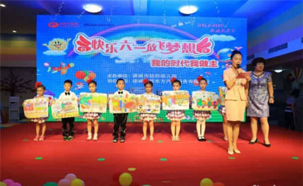 �옷(l��)��һ�����w��(m��ng)�롪���ҵĕr(sh��)��������