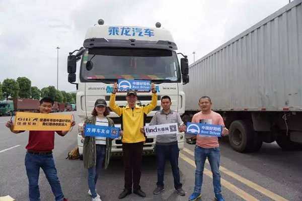 ����܇�����ɫ@�Ї�(gu��)����˾�C(j��)����5���¹�܊