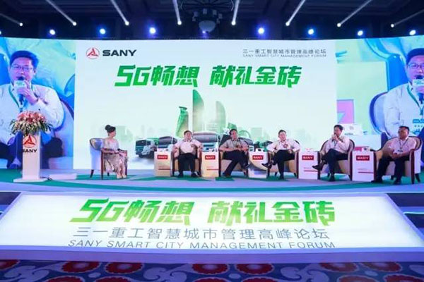 ��һ���ǻ۳��С������߷�Փ���e����160�_��ж܇�����B�T