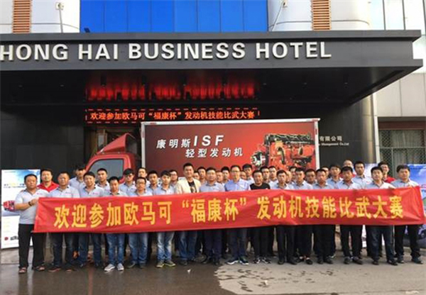 �W�R�ɡ�����������(gu��)�����(w��)���ܴ�ِ��(j��)�ψA�M�]Ļ