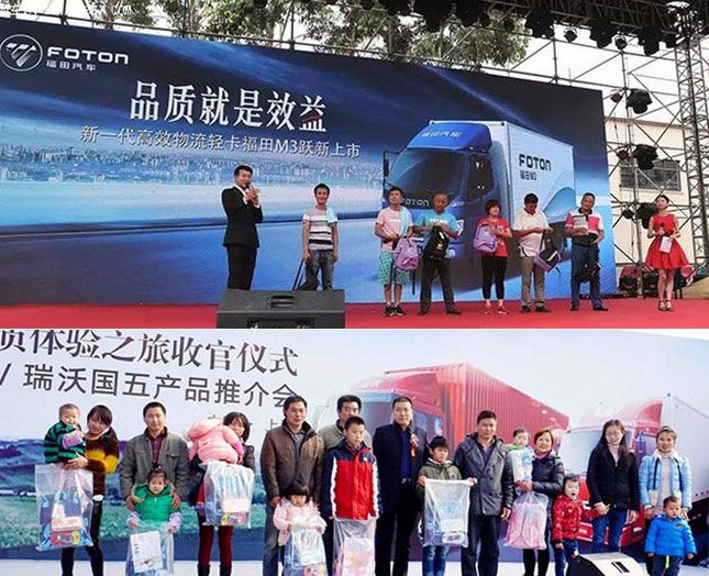 �������Ĺ����������r(sh��)��/�������Є�(d��ng)