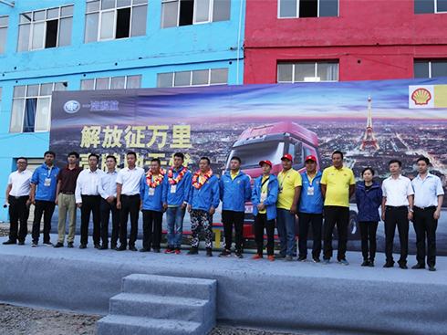 һ������c���Ə�(qi��ng)��(qi��ng)(li��n)�ϴ������Ϳ�܇ِ��