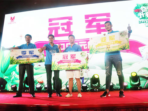 С�֫F�����󱬰l(f��) ��⏡��ְ��_�p�����g����N�C