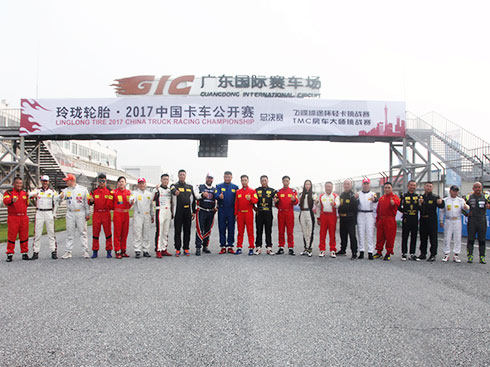 �КW܇��피����Q 2017�Ї���܇���_ِ���Q��(zh��n)���c(di��n)�B��