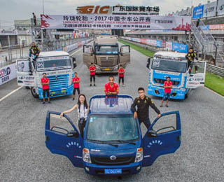 ���������p���� �K�E�a�I(y��) �r�E��܇�@¶Ӳ����