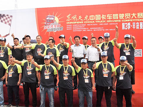 �������t���Ї���܇�{�T��ِʯ���fվ�A�M��Ļ