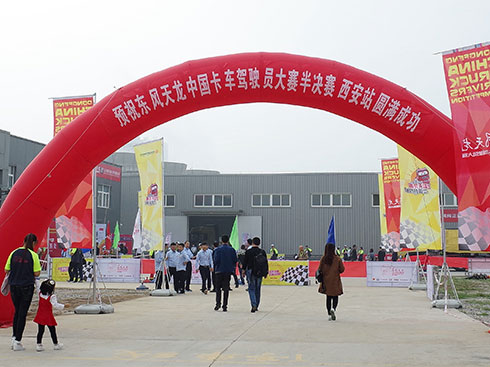 ����������Qِ�Q���ձ������Qِ�M(j��n)�뵹Ӌ�r