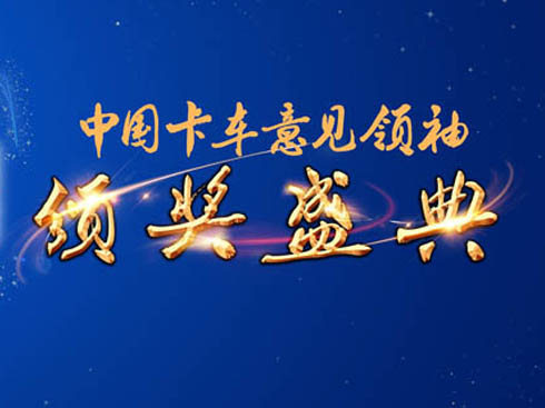 Ⱥ����¹ �l���A���Ї���܇��Ҋ�I(l��ng)�����A��