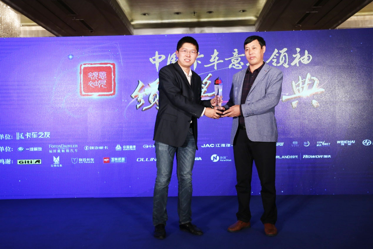 �Ї�����HOWO T7Hϲ�@���Ї���܇��Ҋ�I(l��ng)�����]܇�͡���