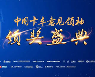 �ڱ����Q ����������Ч�l(f��)չ �׌á�������Ҋ�I(l��ng)�䡱�C����Y�e��