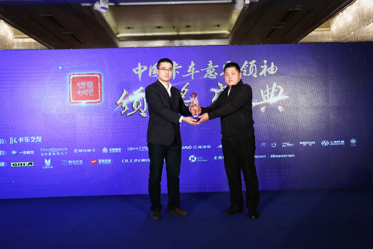 һ����Ū������Ї���܇��Ҋ�I(l��ng)���C��ʢ�䡱��헴�