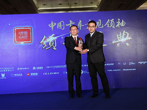 �V����Ұ�����S�I�\܇�@���Ї���܇��Ҋ�I(l��ng)�䡱�cٝ