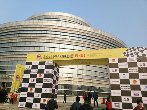 �������������ِ�չ����e(cu��)�^(gu��)�Ĳ�ֻ�ǈ�(ch��ng)��ِ