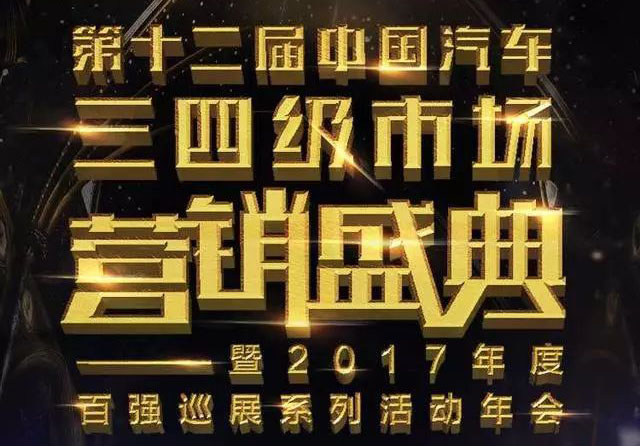 �Ї���܇���ļ��Ј��I�Nʢ�䌢�ھ��e�k