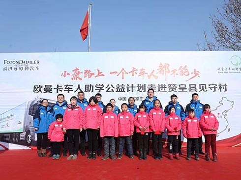 �����P�۲����� �����ķ�չ����YԮ�ӱ�Ҋ�ش�