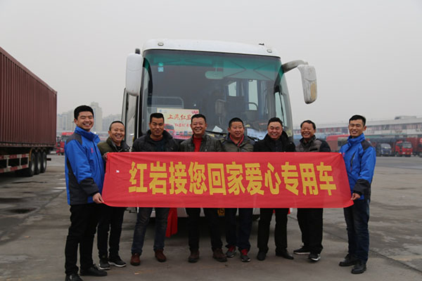 �����t�r�ӿ��ѻؼң�ֻ���h�����Ƿ�����